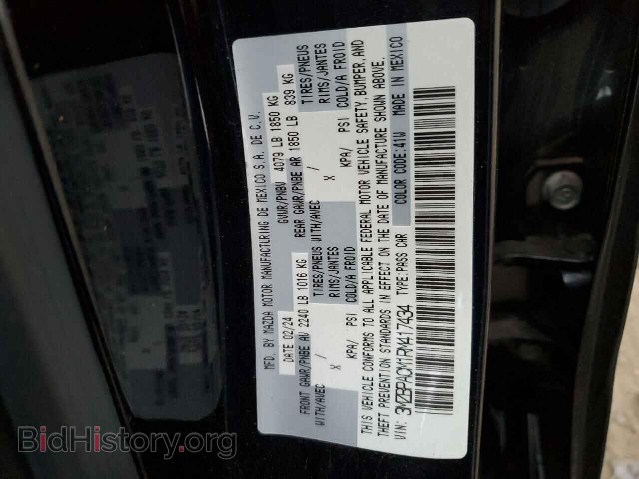 2024 MAZDA 3 - VIN: 3MZBPACM1RM417434 - Фото 13