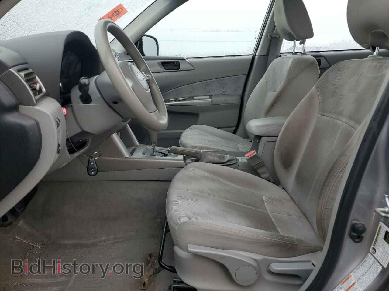 2010 SUBARU FORESTER - VIN: JF2SH6BC6AH769876 - Фото 7