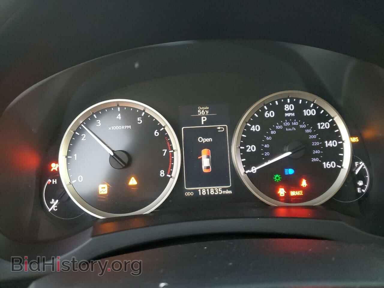 2014 LEXUS IS - VIN: JTHBF1D20E5017821 - Photo 9
