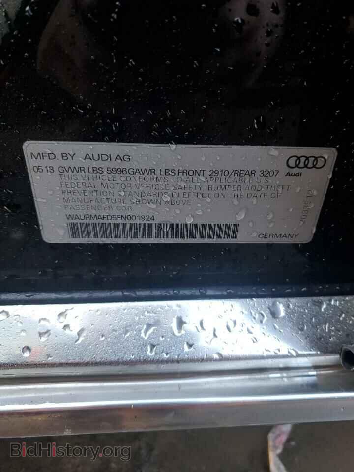 2014 AUDI A8 - VIN: WAURMAFD5EN001924 - Фото 12