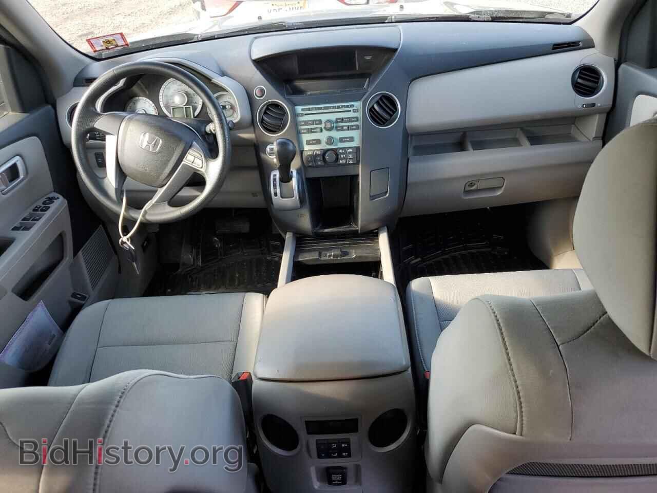 2010 HONDA PILOT - VIN: 5FNYF4H29AB011872 - Фото 8