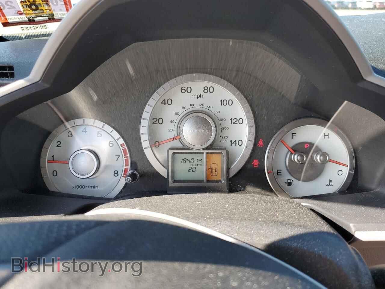 2010 HONDA PILOT - VIN: 5FNYF4H29AB011872 - Фото 9