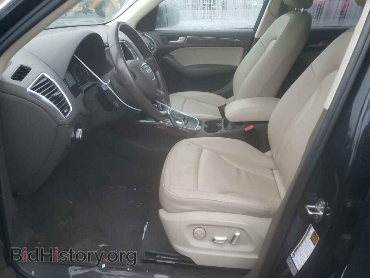 2015 AUDI Q5 - VIN: WA1CFAFP2FA025601 - Фото 7
