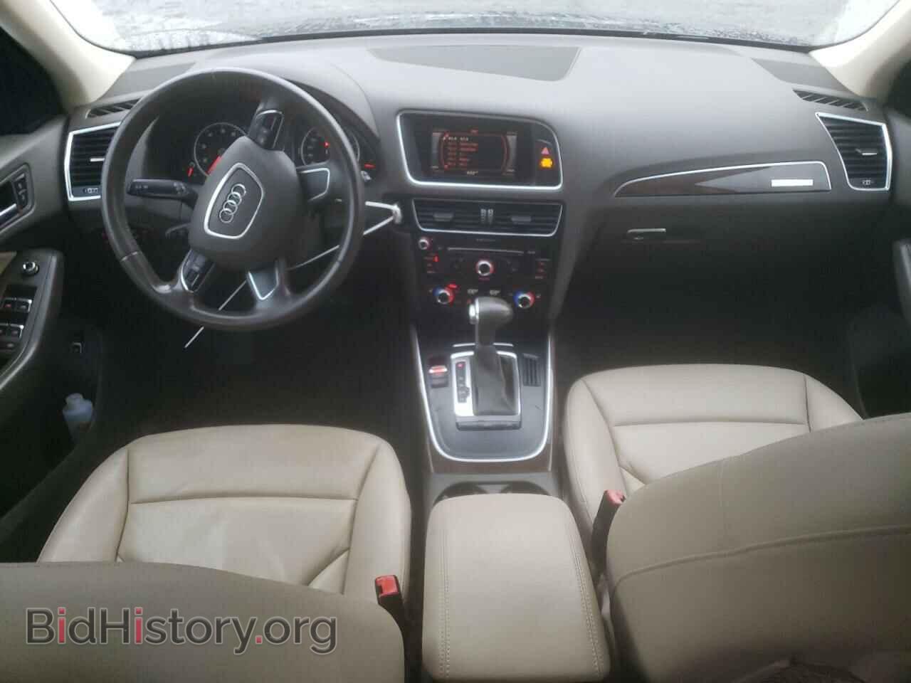 2015 AUDI Q5 - VIN: WA1CFAFP2FA025601 - Фото 8