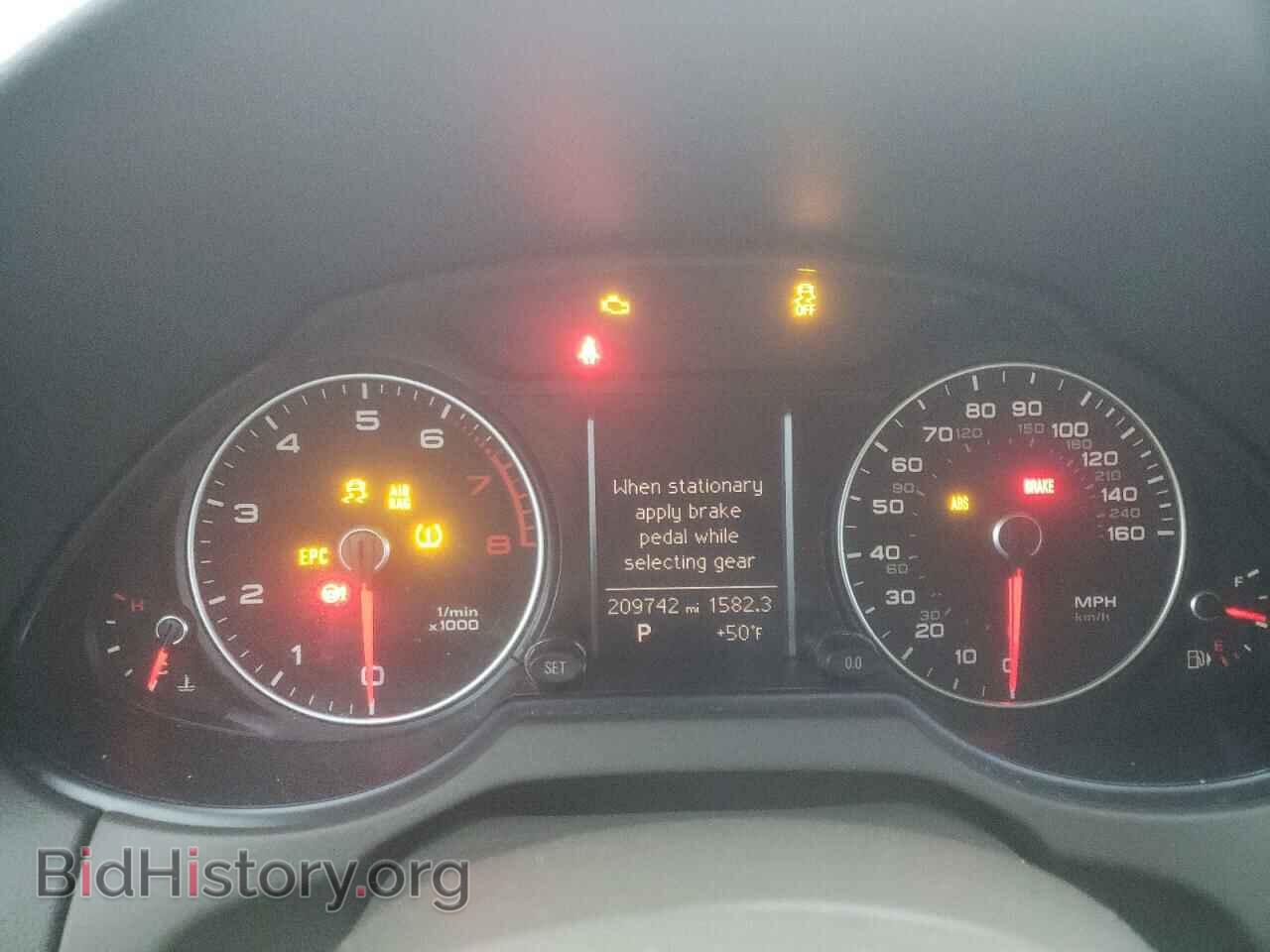 2015 AUDI Q5 - VIN: WA1CFAFP2FA025601 - Фото 9