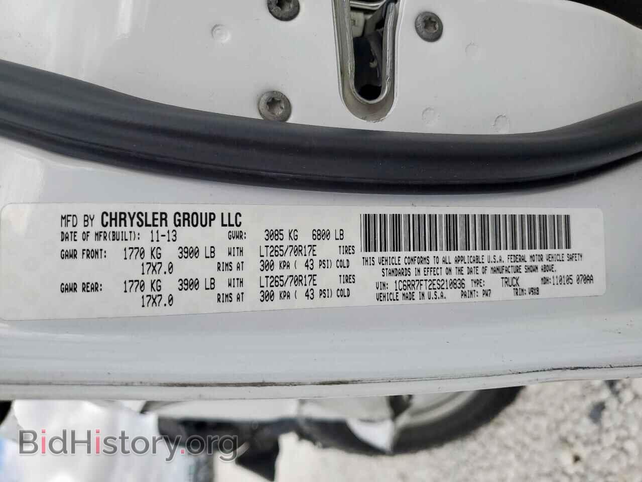 2014 RAM 1500 - VIN: 1C6RR7FT2ES210836 - Фото 12