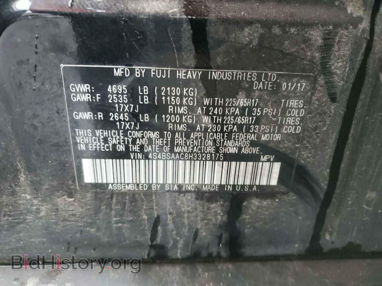 2017 SUBARU OUTBACK - VIN: 4S4BSAAC8H3328175 - Фото 12