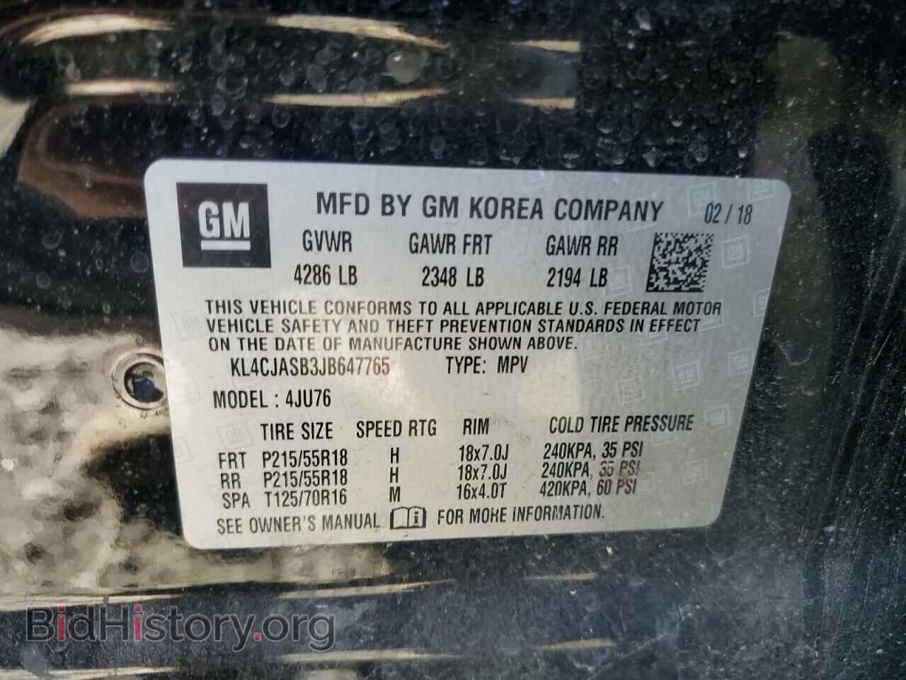 2018 BUICK ENCORE - VIN: KL4CJASB3JB647765 - Фото 13