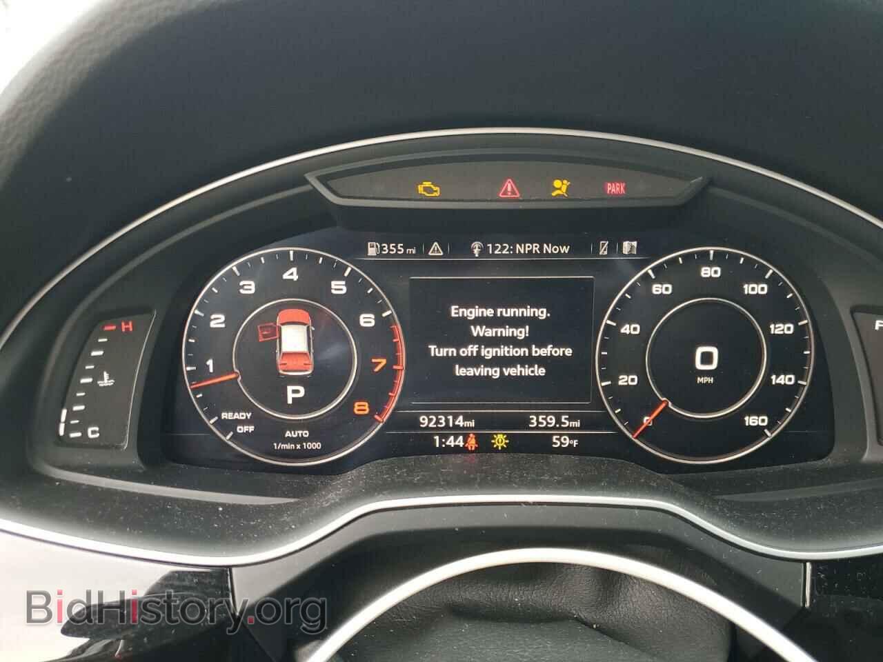 2017 AUDI Q7 - VIN: WA1LAAF73HD034842 - Фото 9