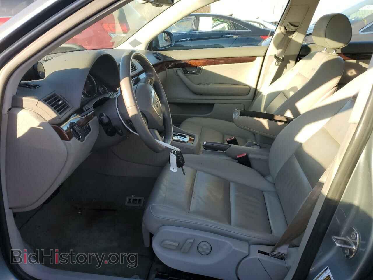 2008 AUDI A4 - VIN: WAUDF78E78A138551 - Фото 7