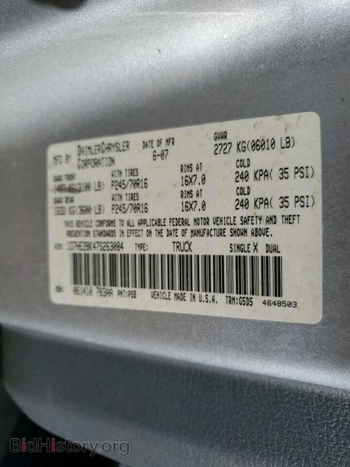 2007 DODGE DAKOTA - VIN: 1D7HE28K47S263084 - Фото 12