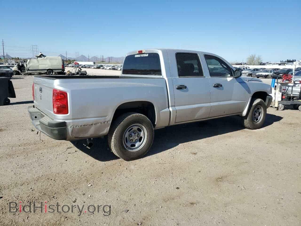 2007 DODGE DAKOTA - VIN: 1D7HE28K47S263084 - Фото 3