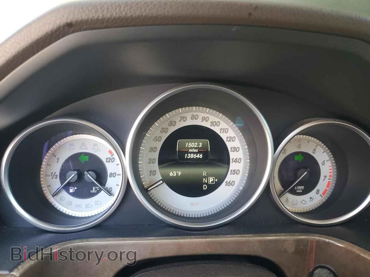 2014 MERCEDES-BENZ E-CLASS - VIN: WDDHF8JB2EA944499 - Фото 9