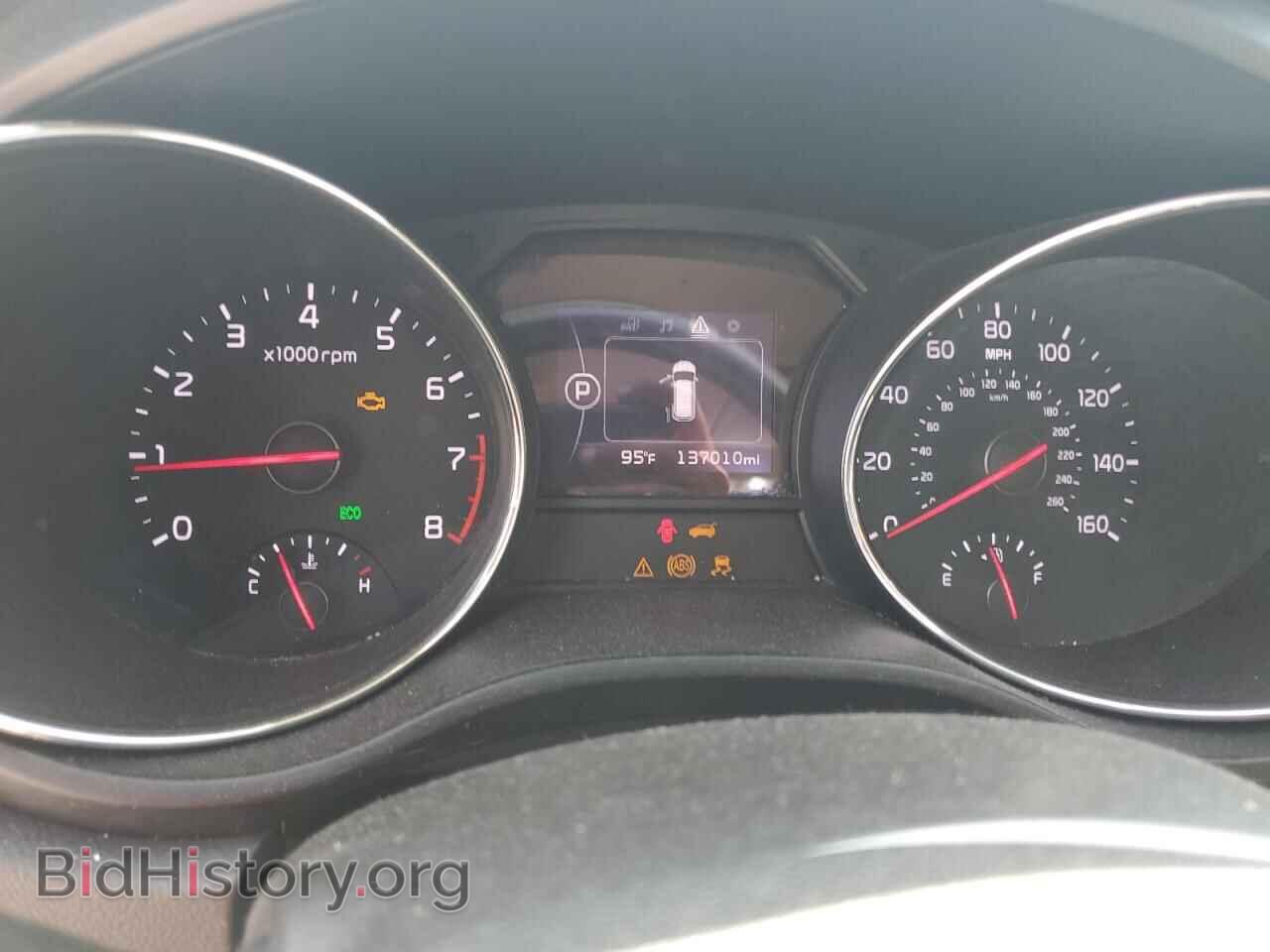 2017 KIA All Models - VIN: KNDMB5C11H6271865 - Фото 9