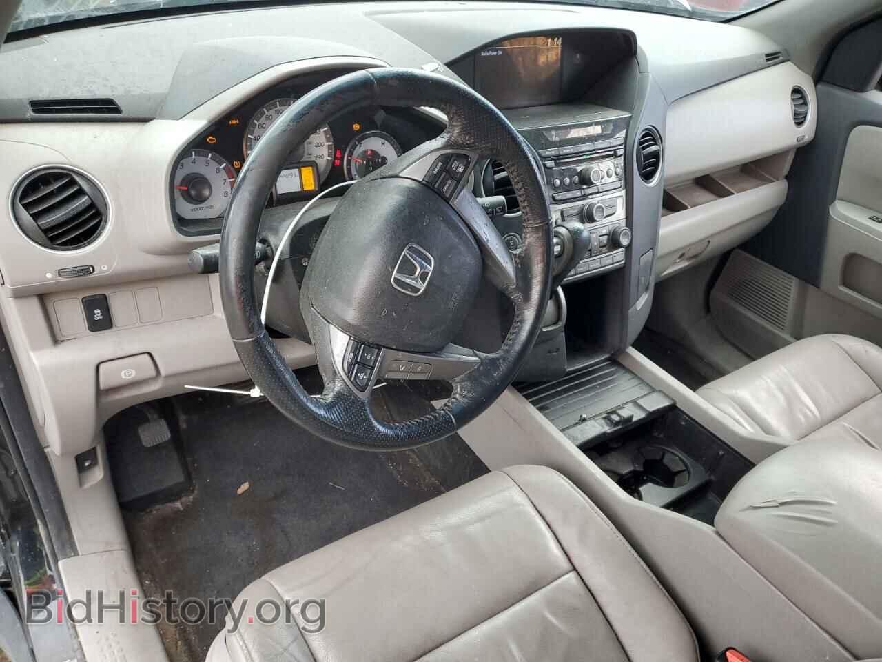 2012 HONDA PILOT - VIN: 5FNYF4H57CB506584 - Фото 8