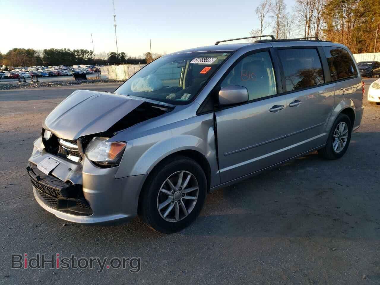 Фотография 2C4RDGCG8GR273250 - DODGE CARAVAN 2016
