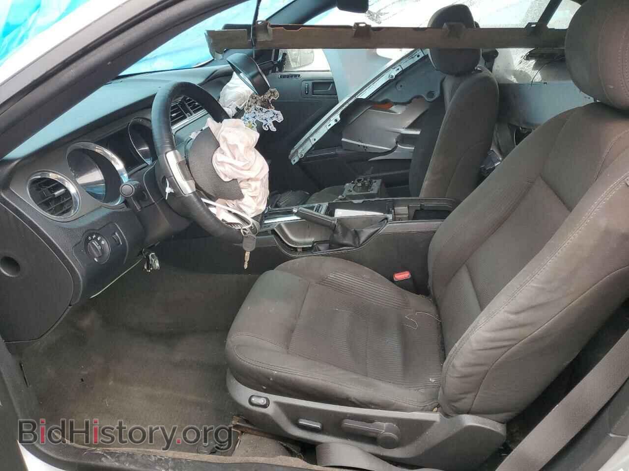 2014 FORD ALL Models - VIN: 1ZVBP8EM4E5285629 - Фото 7