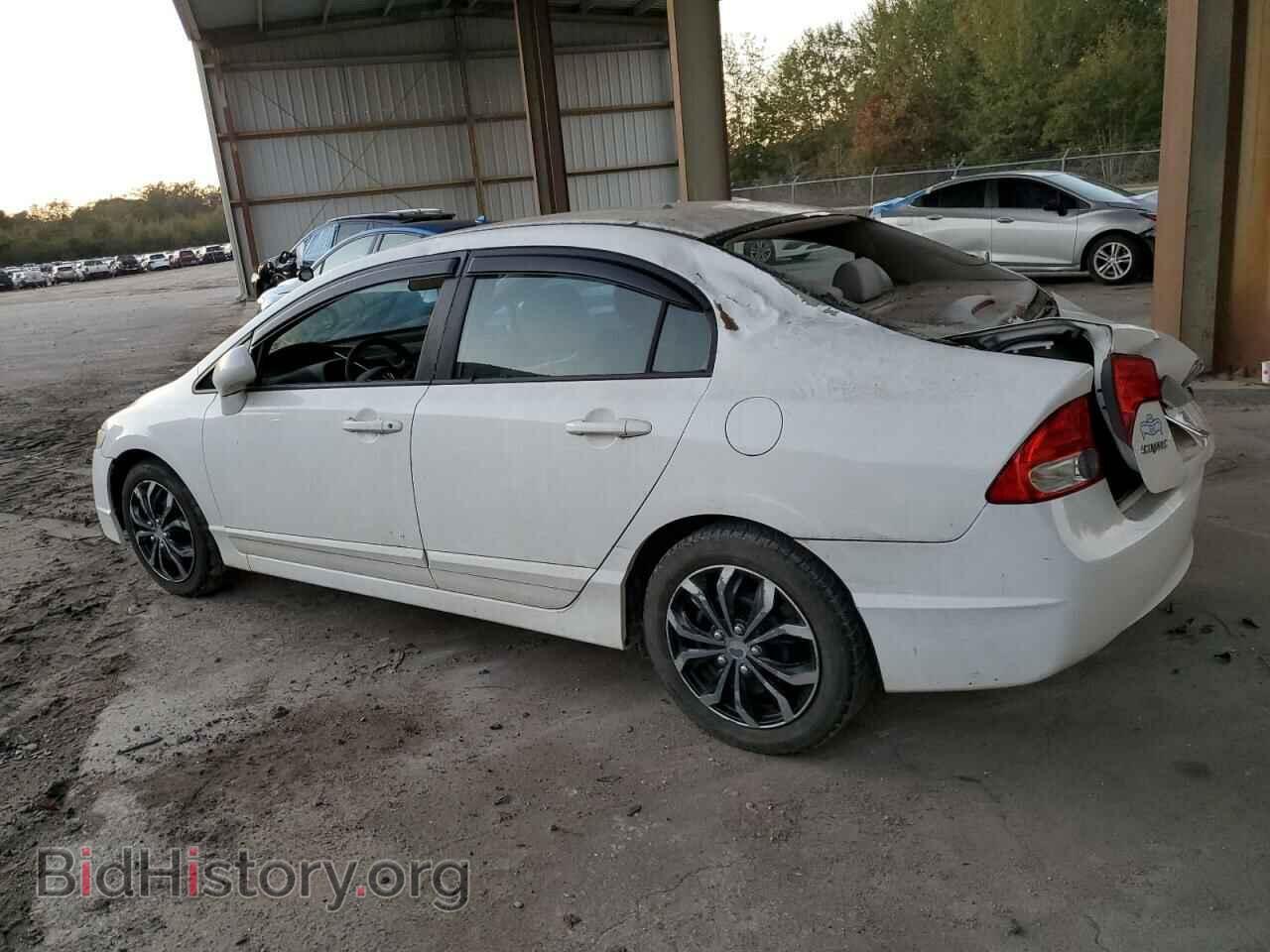 2010 HONDA CIVIC - VIN: 2HGFA1F52AH521235 - Фото 2