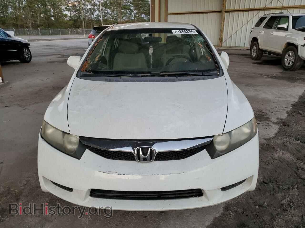 2010 HONDA CIVIC - VIN: 2HGFA1F52AH521235 - Фото 5