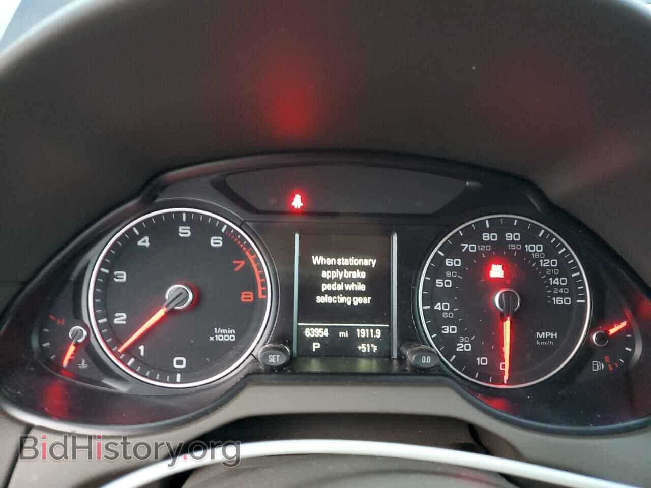 2017 AUDI Q5 - VIN: WA1C2AFP4HA069209 - Фото 9
