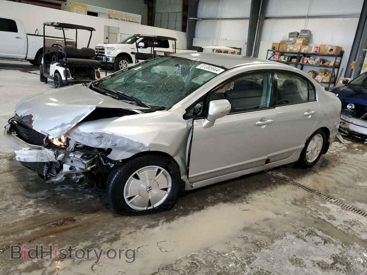 Photo JHMFA36206S024781 - HONDA CIVIC 2006