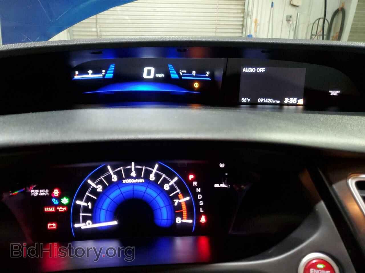 2015 HONDA CIVIC - VIN: 19XFB2F86FE009301 - Photo 9