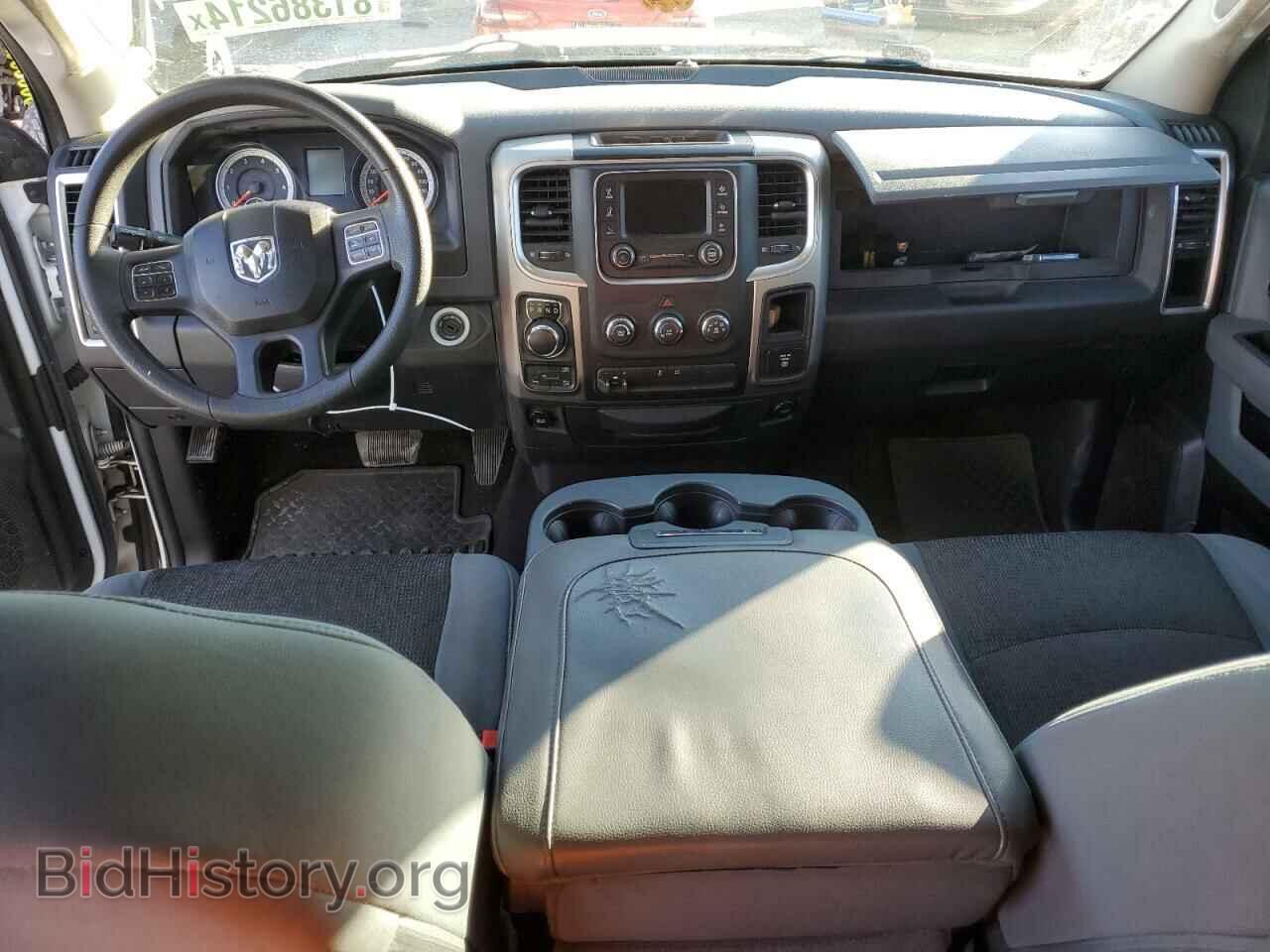 2014 RAM 1500 - VIN: 1C6RR7LT4ES363173 - Фото 8