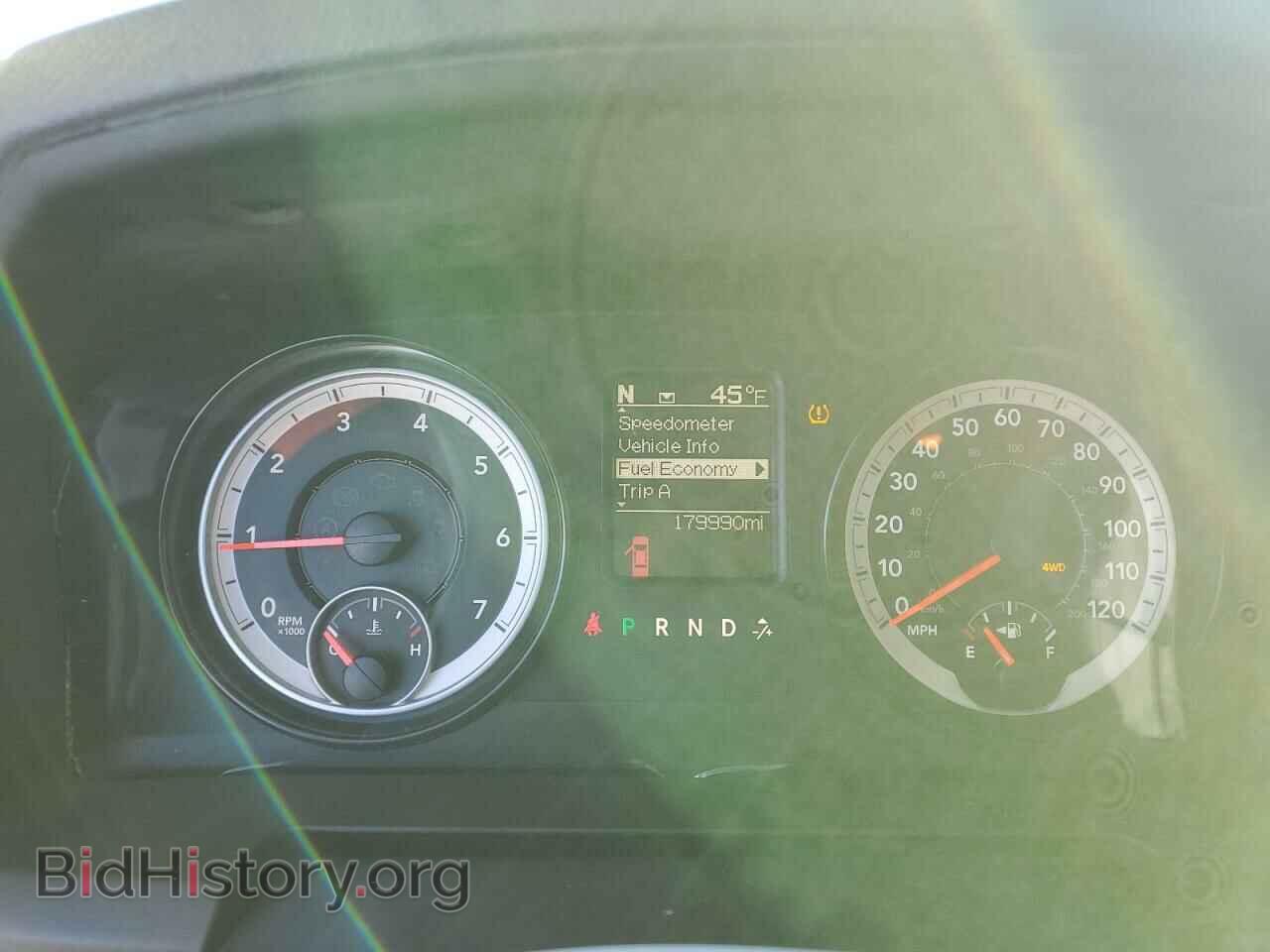 2014 RAM 1500 - VIN: 1C6RR7LT4ES363173 - Фото 9