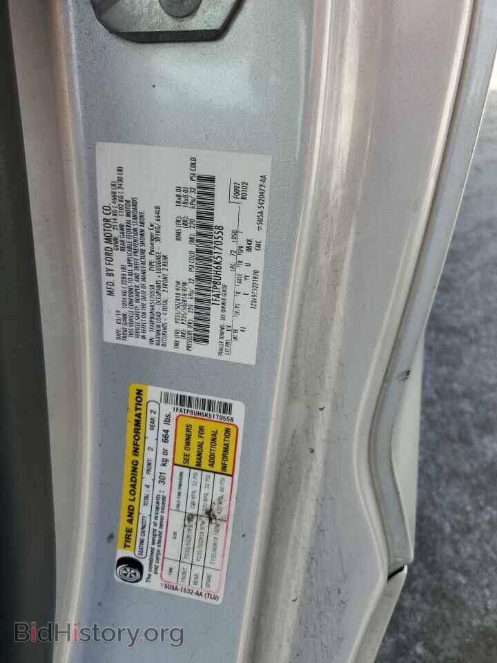 2019 FORD ALL Models - VIN: 1FATP8UH6K5170558 - Фото 13
