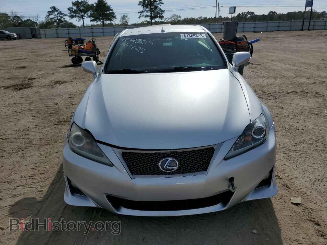 2014 LEXUS IS - VIN: JTHFF2C24E2531116 - Фото 5