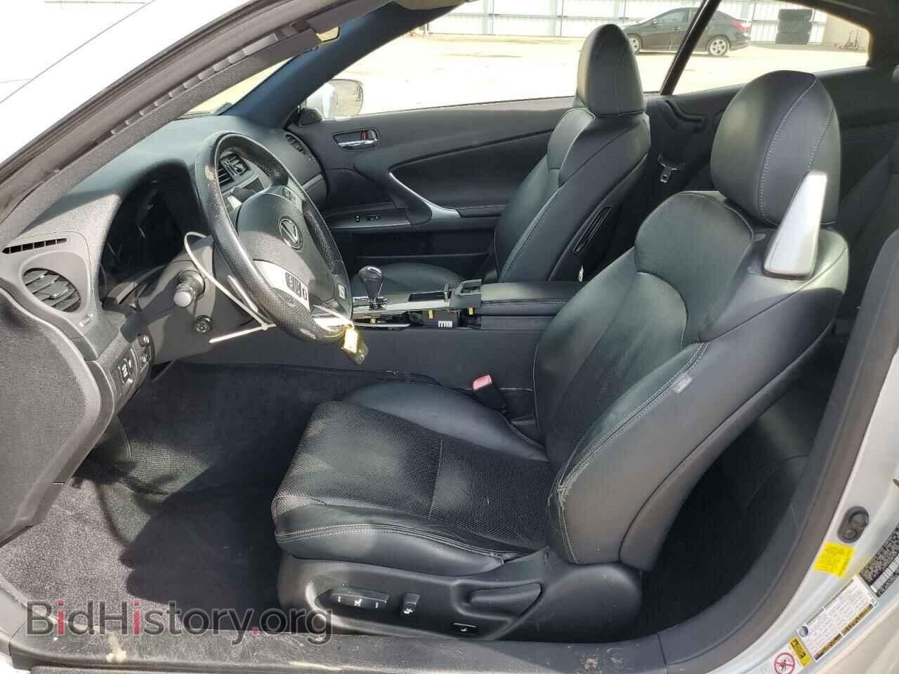 2014 LEXUS IS - VIN: JTHFF2C24E2531116 - Фото 7