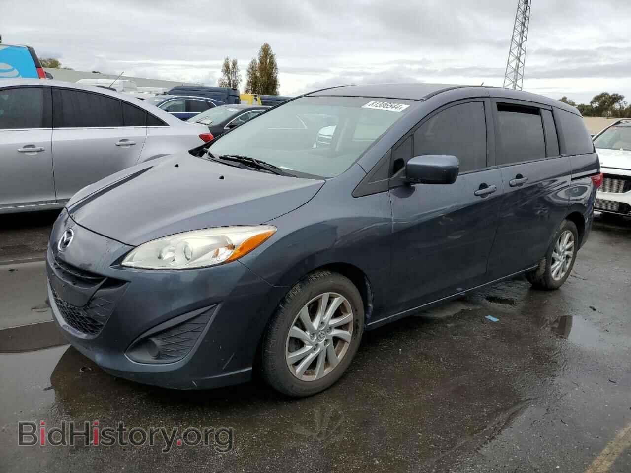 Photo JM1CW2BL4C0124470 - MAZDA 5 2012
