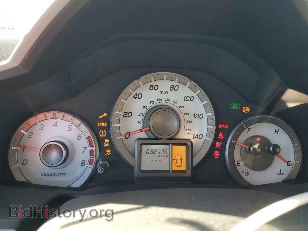 2013 HONDA PILOT - VIN: 5FNYF3H25DB007476 - Фото 9