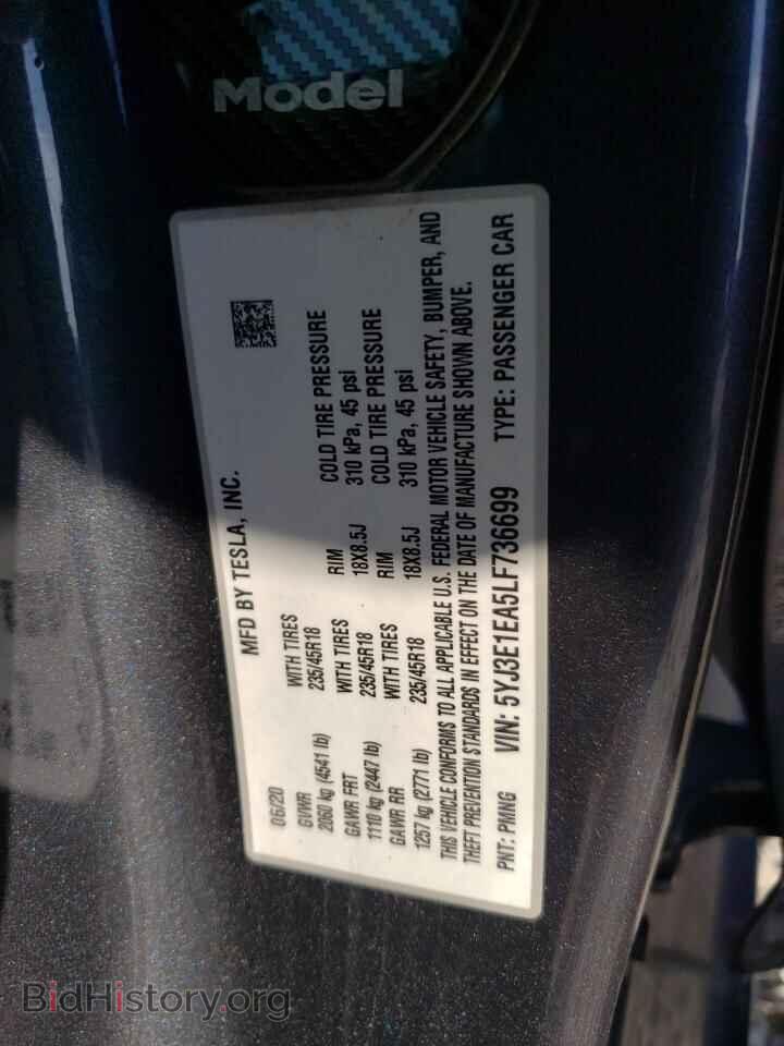 2020 TESLA MODEL 3 - VIN: 5YJ3E1EA5LF736699 - Фото 14