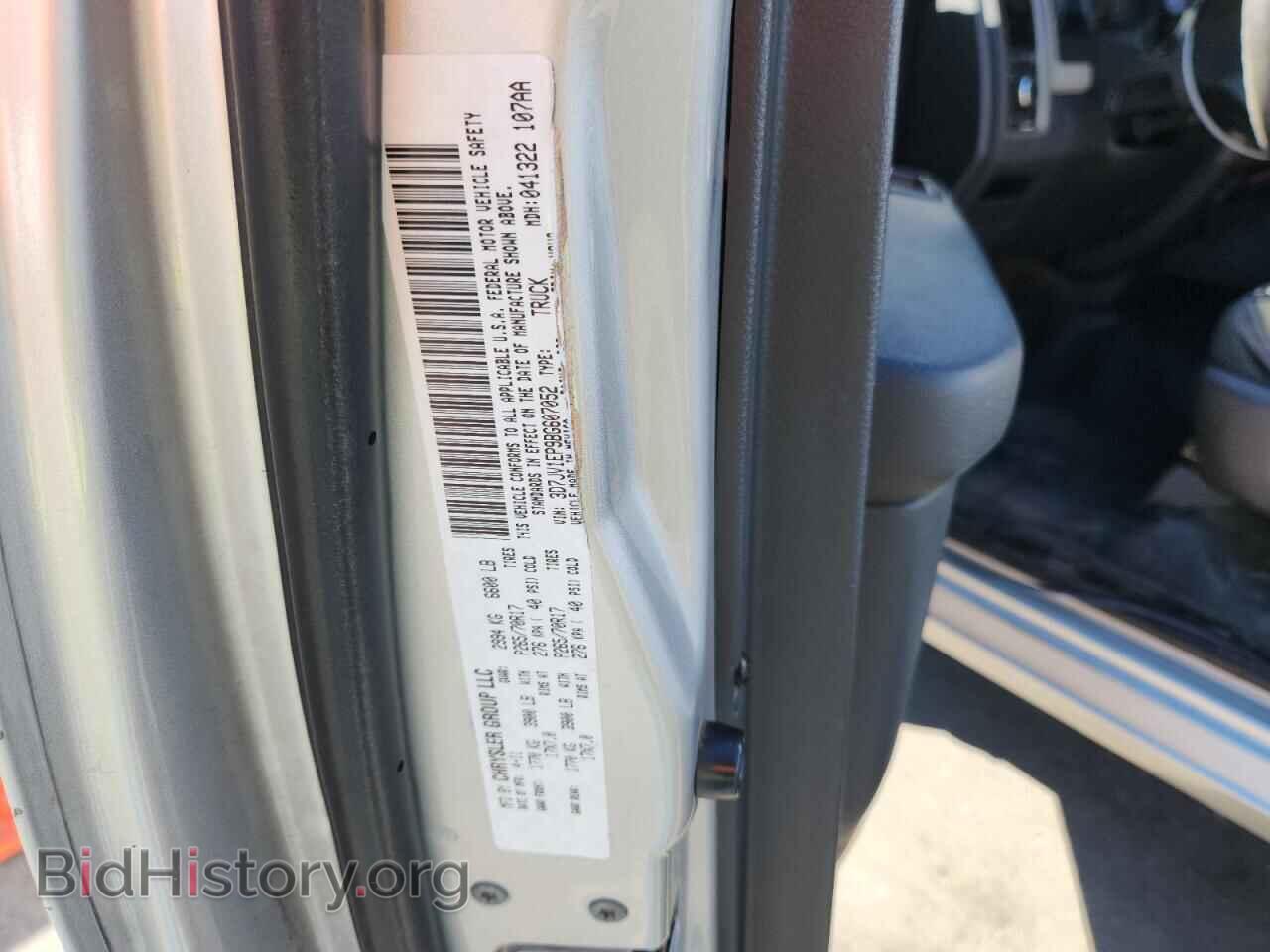 2011 DODGE All Models - VIN: 3D7JV1EP9BG607052 - Photo 12