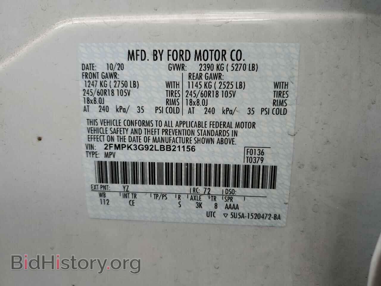 2020 FORD EDGE - VIN: 2FMPK3G92LBB21156 - Фото 13