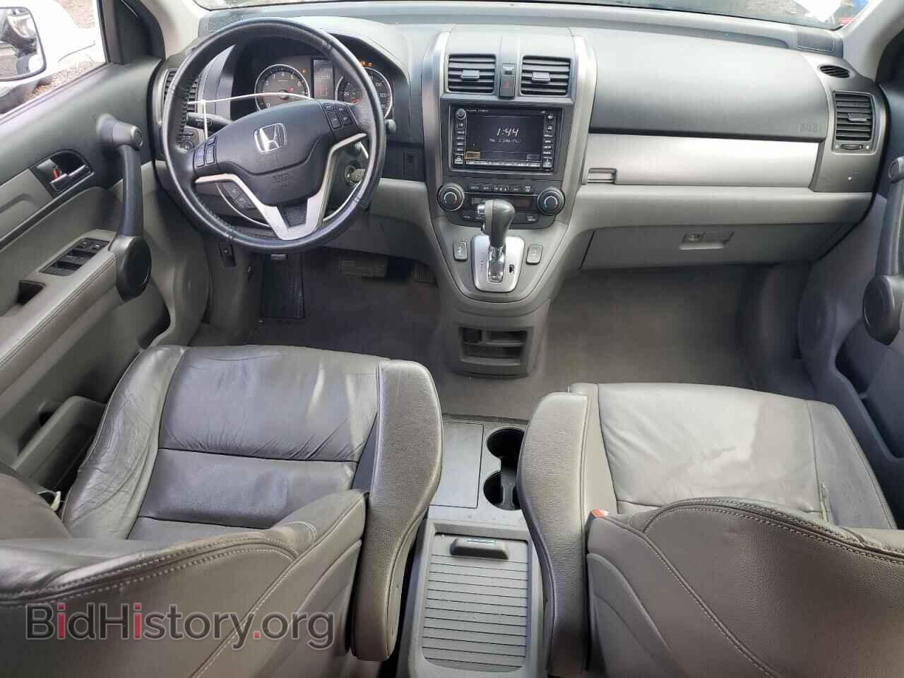 2011 HONDA CRV - VIN: JHLRE4H75BC028026 - Фото 8