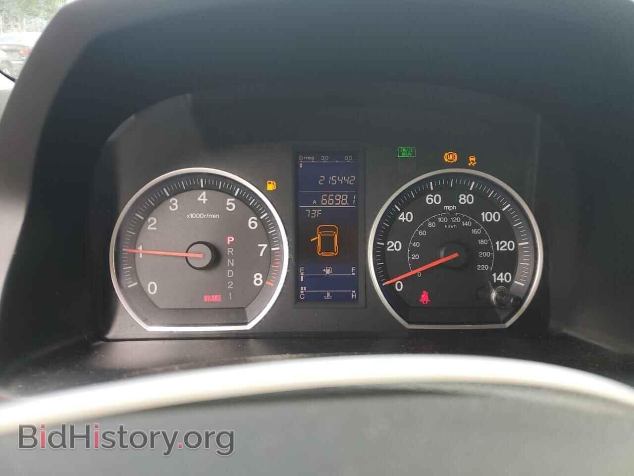 2011 HONDA CRV - VIN: JHLRE4H75BC028026 - Фото 9