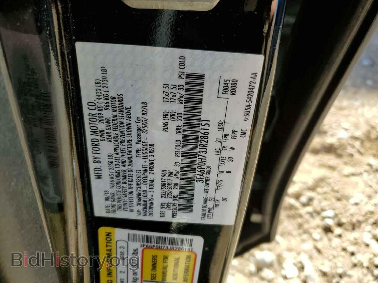 2018 FORD FUSION - VIN: 3FA6P0H73JR286151 - Фото 13