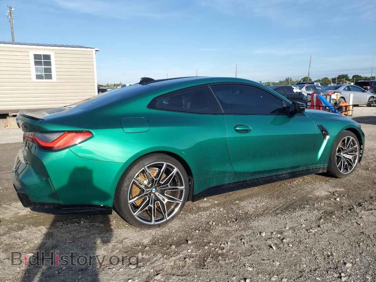 2021 BMW M4 - VIN: WBS33AZ02MCH11390 - Photo 3