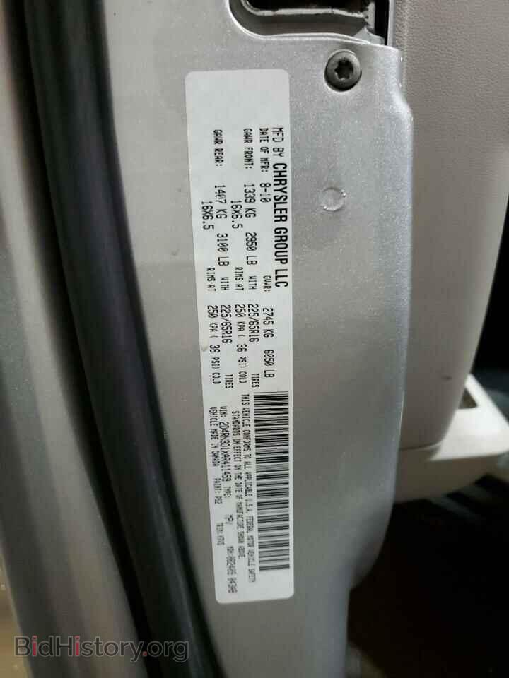 2010 DODGE CARAVAN - VIN: 2D4RN3D1XAR411459 - Фото 13