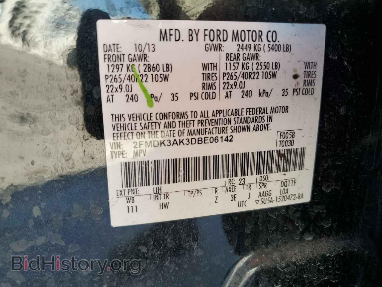2013 FORD EDGE - VIN: 2FMDK3AK3DBE06142 - Фото 13