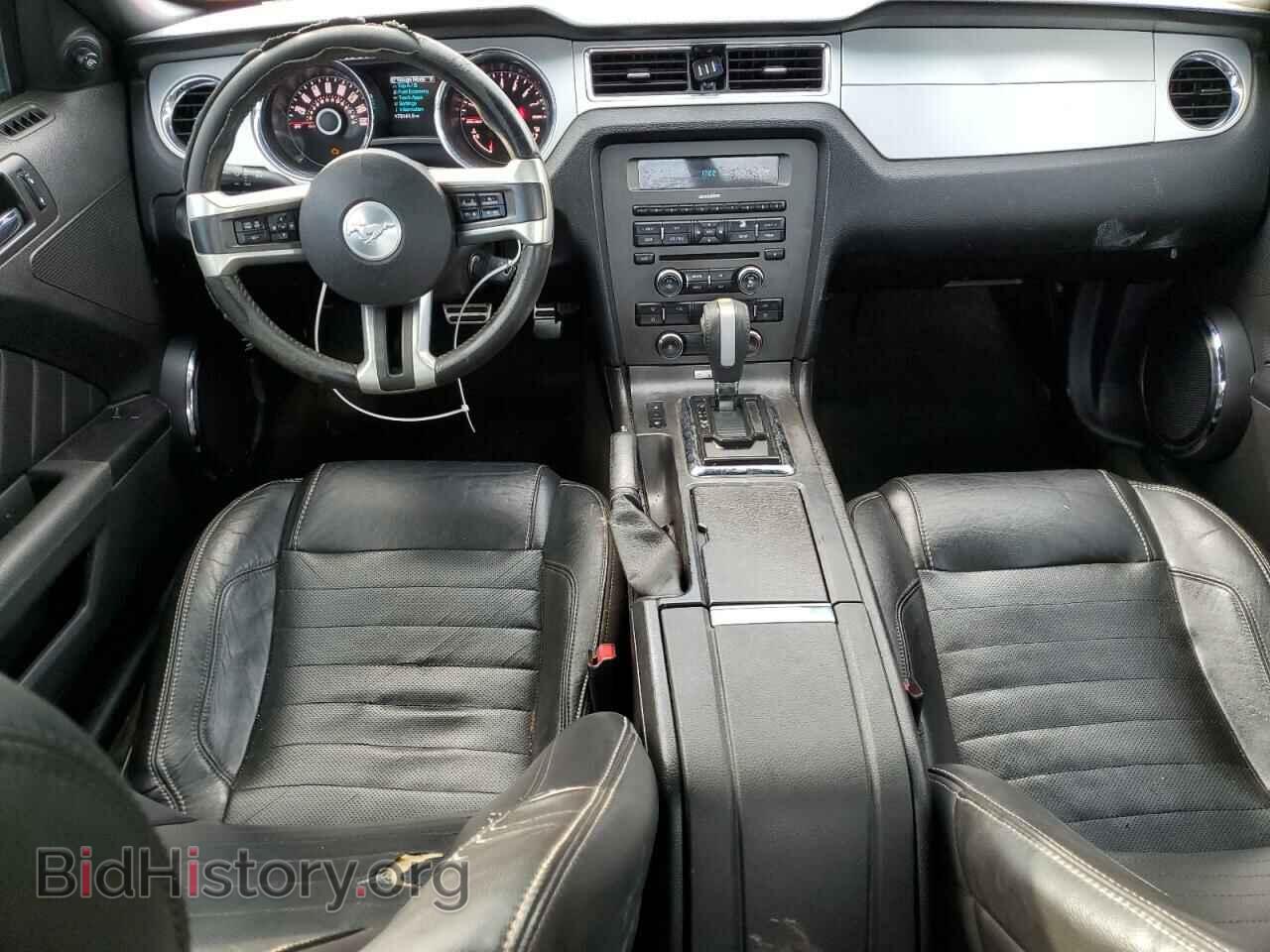 2014 FORD ALL Models - VIN: 1ZVBP8AM2E5240470 - Фото 8