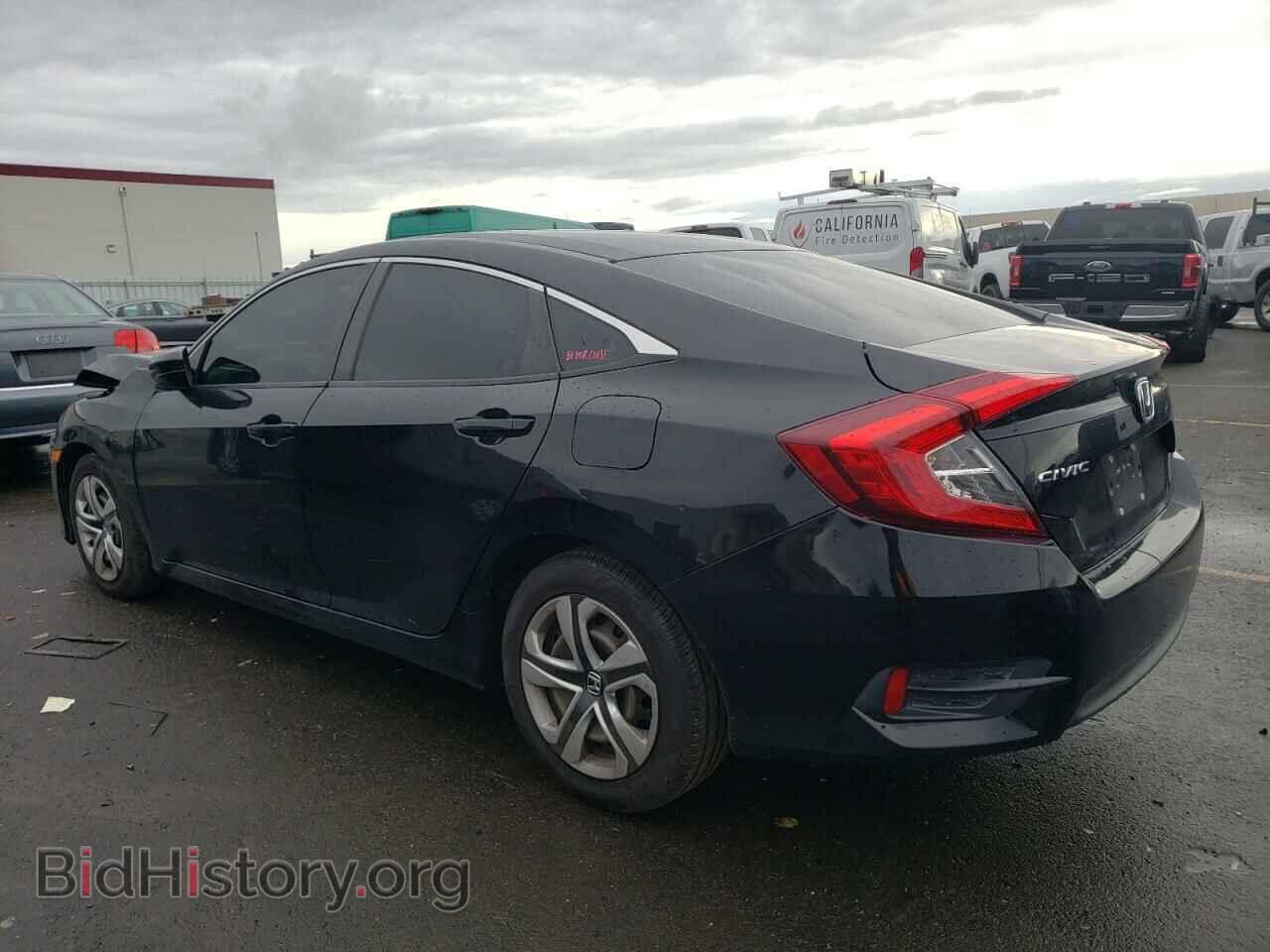 2017 HONDA CIVIC - VIN: 2HGFC2F53HH559227 - Фото 2