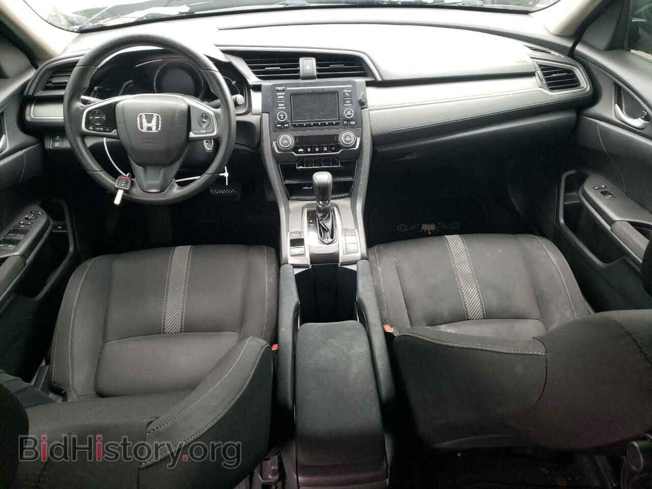 2017 HONDA CIVIC - VIN: 2HGFC2F53HH559227 - Фото 8