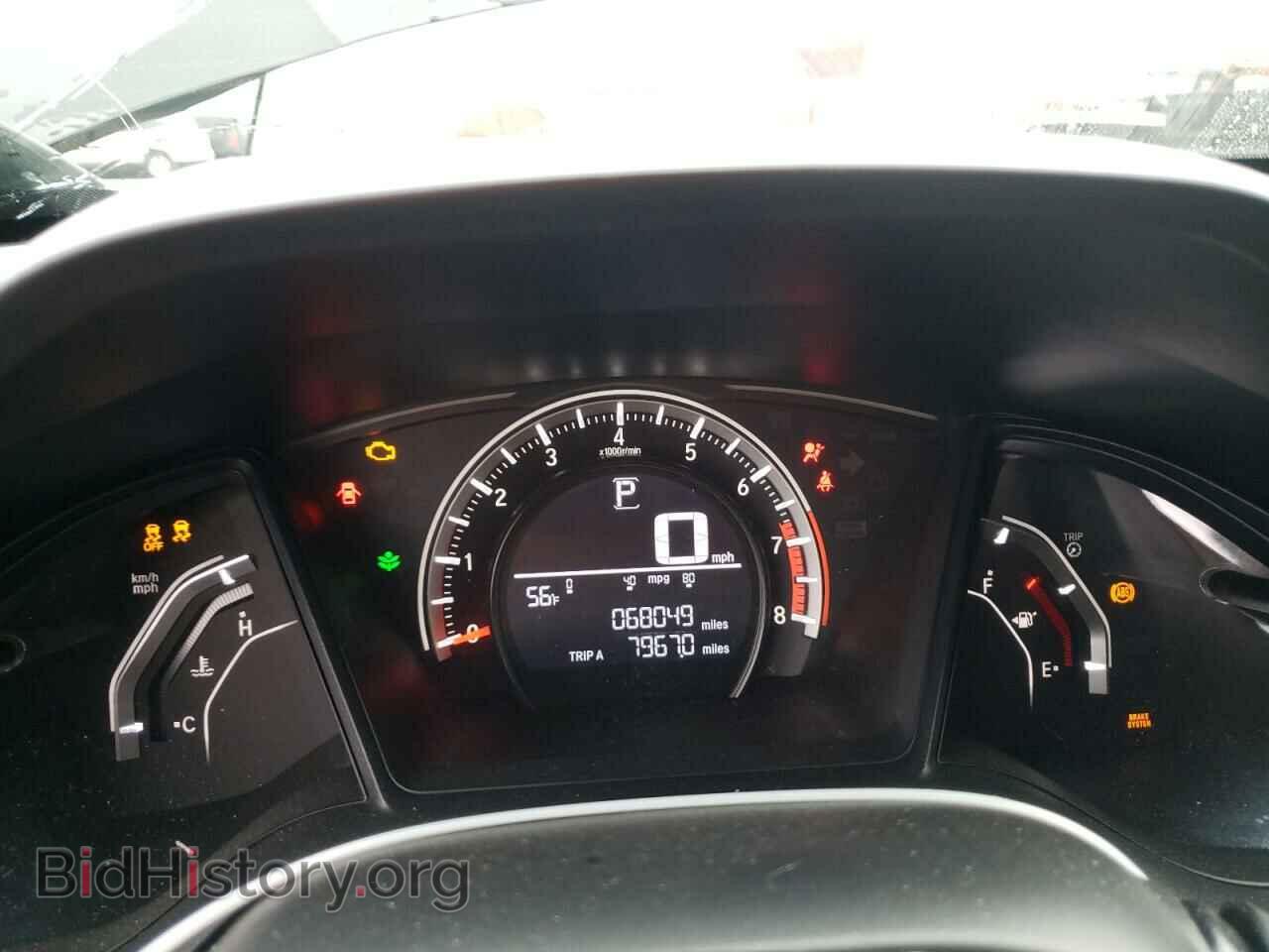2017 HONDA CIVIC - VIN: 2HGFC2F53HH559227 - Фото 9