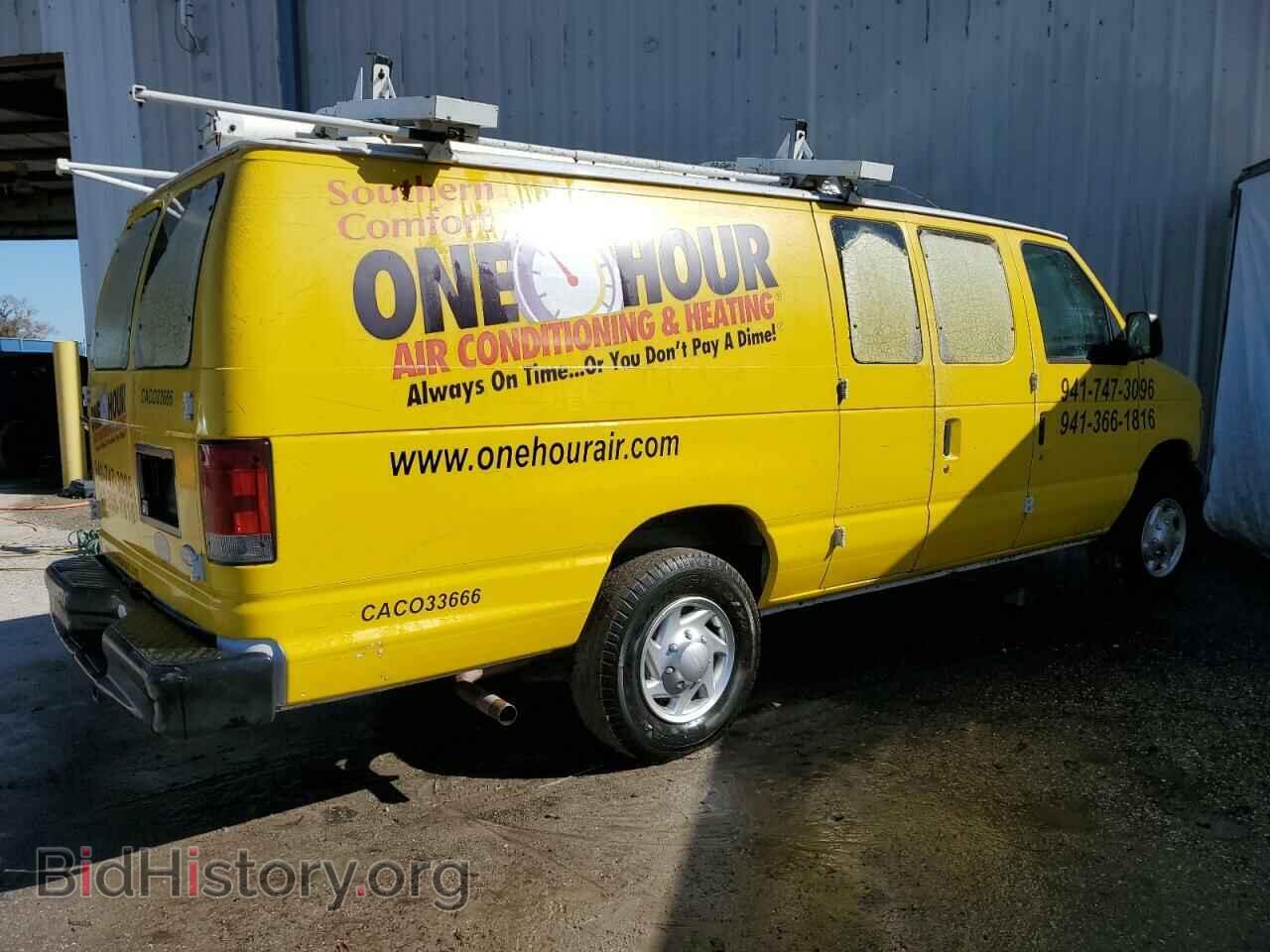 2007 FORD ALL Models - VIN: 1FTNS24W97DA33155 - Photo 3