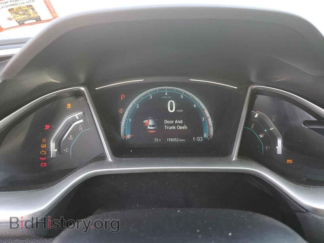 2017 HONDA CIVIC - VIN: 2HGFC3B36HH360456 - Фото 9