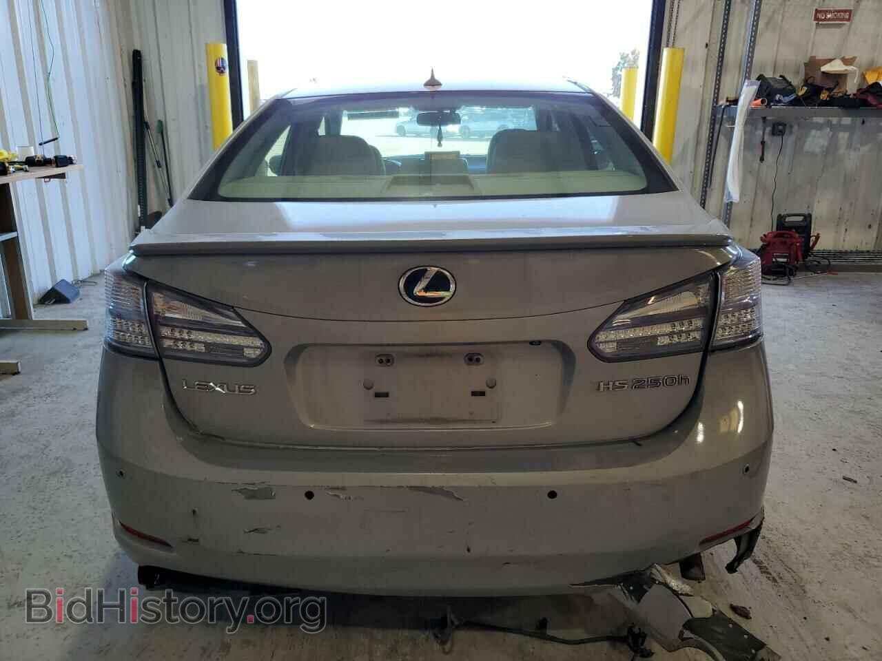 2010 LEXUS HS - VIN: JTHBB1BA3A2012663 - Photo 6