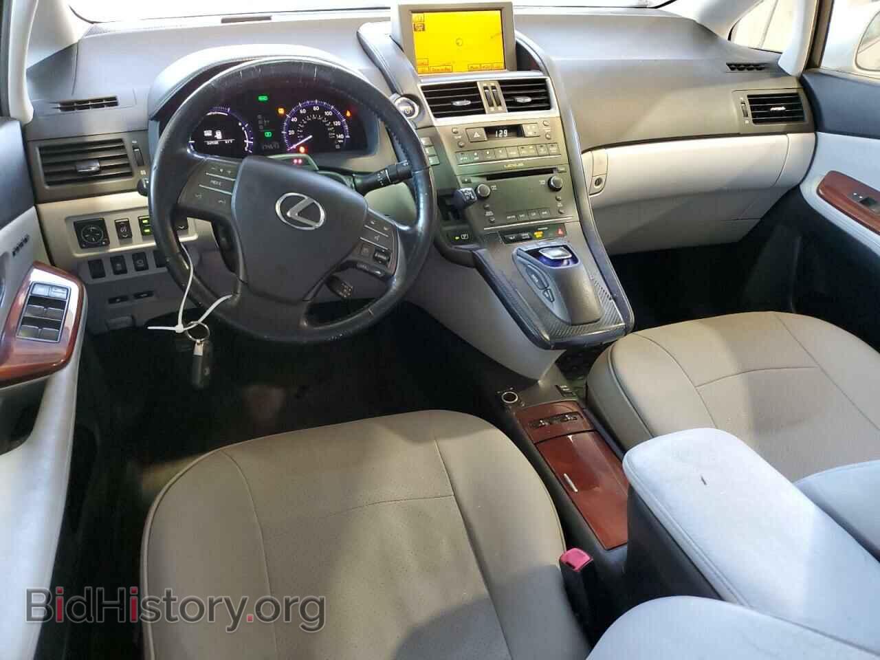2010 LEXUS HS - VIN: JTHBB1BA3A2012663 - Photo 8